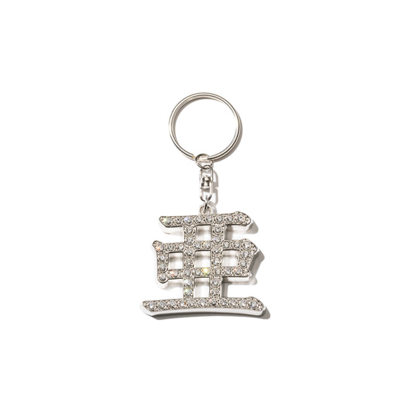 亜 Key Chain – Awich Official Shop