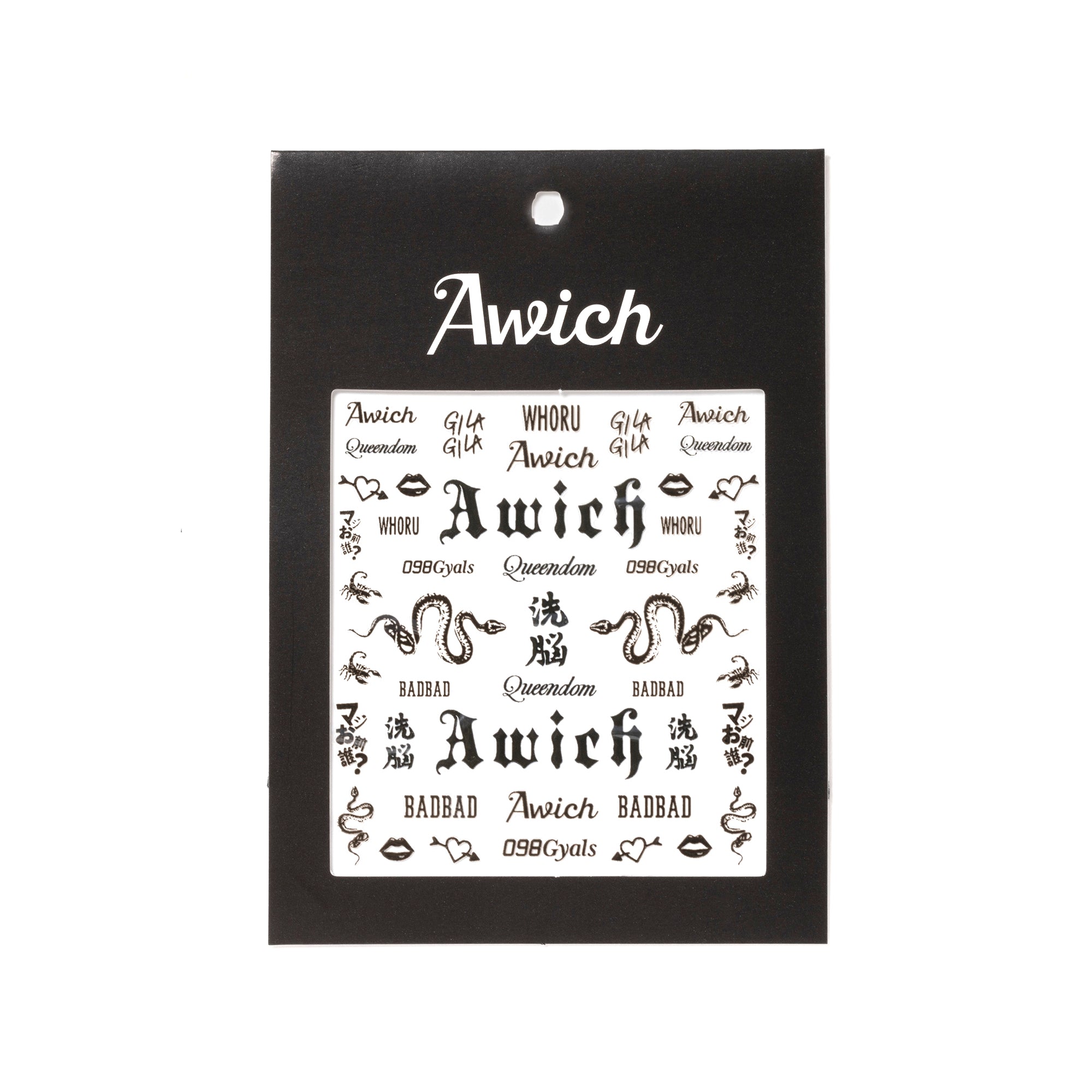 NailSticker_7f7c5cef-774a-480f