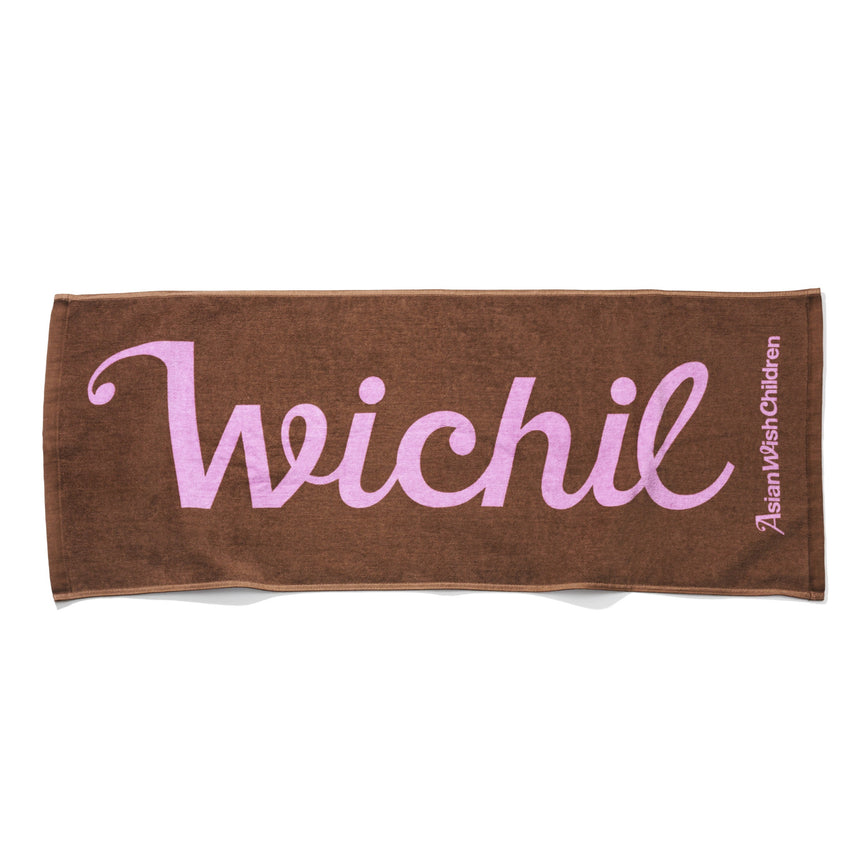 Wichil Towel